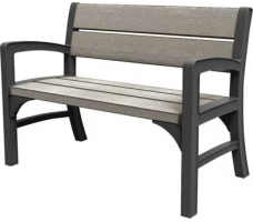 Диван садовый пластиковый Montero 2 bench