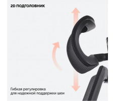 Кресло SPARX Toro Plus Black/Black черный/черный