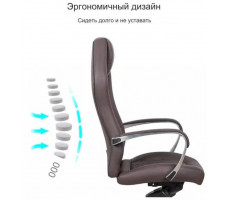 Кресло SitUp APOLLO chrome (экокожа Dark Brown/Dark Brown)