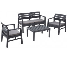 Комплект садовой мебели ProGarden Java set антрацит