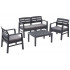 Комплект садовой мебели ProGarden Java set антрацит