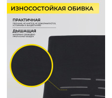 Кресло AksHome TAX (Такс) черный/хром