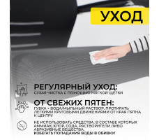 Кресло AksHome TAX (Такс) черный/хром