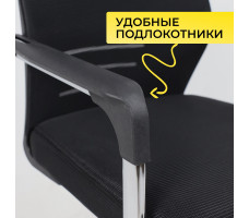 Кресло AksHome TAX (Такс) черный/хром