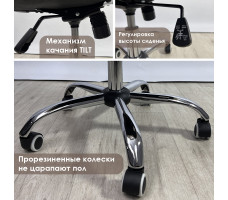 Кресло Calviano Bravo (Браво) коричневый