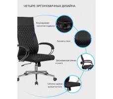 Кресло SitUp MIKE chrome (экокожа Black/Black)