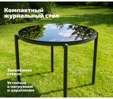 Комплект садовой мебели Trevio