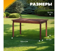 Комплект садовой мебели Sundays Ф-183 1/4 орех
