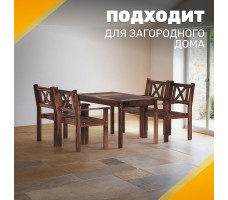 Комплект садовой мебели Sundays Ф-183 1/4 орех