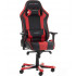 Кресло DXRacer OH/KS06/NR