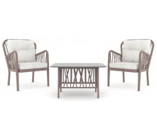 Стол журнальный уличный Gala Table капучино
