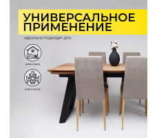 Стол обеденный Сангай 160(220)*80*80 дуб натуральный / черный