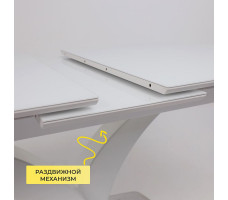 Стол НОТР ДАМ MODERNE 1400(1800)*850 белый/белый муар