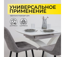 Стол НОТР ДАМ MODERNE 1400(1800)*850 белый/белый муар