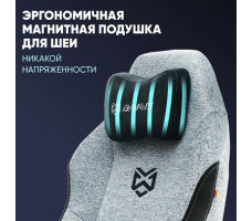 Кресло Brave Troll Grey серый