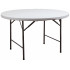 Стол складной Akshome Table AKS тип 10 белый