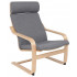 Кресло-качалка AksHome RELAX (Релакс) ткань серый QS-9