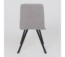 Стул Rommy b22 grey lux/черный
