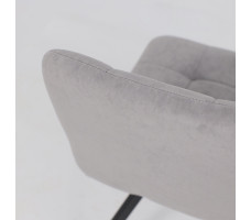 Стул Rommy b22 grey lux/черный