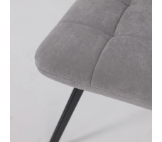 Стул Rommy b22 grey lux/черный