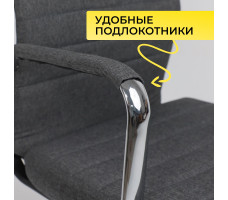 Кресло Akshome Bloom (Блум) серая ткань/хром