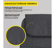 Кресло Akshome Bloom (Блум) серая ткань/хром