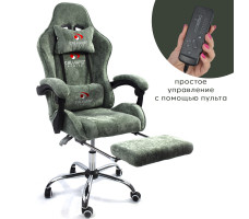 Вибромассажное кресло Calviano Amarone Green plush ткань зеленый