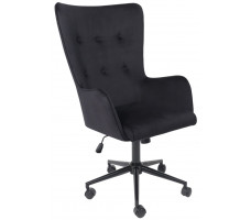 Кресло BELLA (Белла) XL black Seven 035 велюр/черный