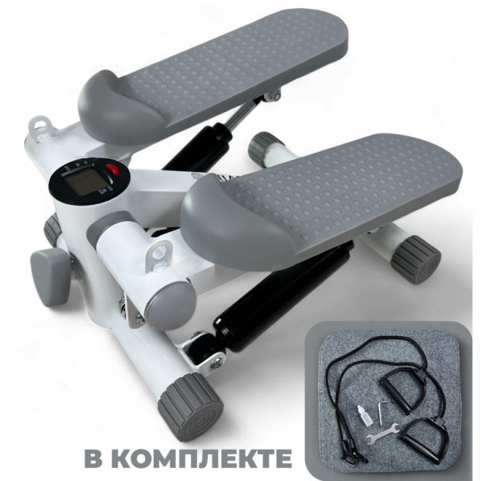 Степпер Atlas Sport AS-504 (white+grey) с эспандерами