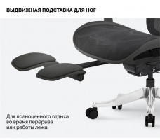 Кресло SPARX Evil FT Black/Black черный/черный