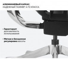 Кресло SPARX Evil FT Black/Black черный/черный