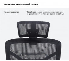 Кресло SPARX Evil FT Black/Black черный/черный