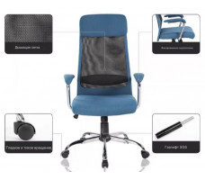 Кресло SitUp VAASA сhrome (сетка Black/ткань Black)