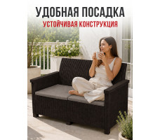 Диван двухместный Adriano Basegi 2 коричневый