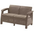 Скамья двухместная CORFU LOVE SEAT капучино