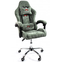 Вибромассажное кресло Calviano Nero dark grey plush ткань зеленый