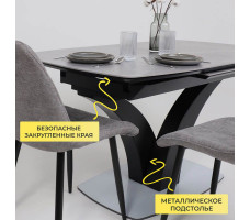 Стол НОТР ДАМ MODERNE 1400(1800)*850 камень серый Greys Grey/черный матовый