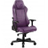 Кресло DXRacer I-DMC/IA233S/V (DMC/DM1200)