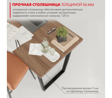 Письменный стол ДОМУС СП013 120х66 см орех темный/металл черный