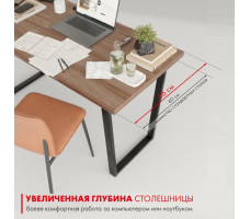 Письменный стол ДОМУС СП013 120х66 см орех темный/металл черный