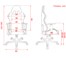 Кресло DXRacer OH/KS57/NO