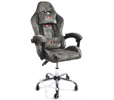 Вибромассажное кресло Calviano Nero dark grey plush ткань темно-серый