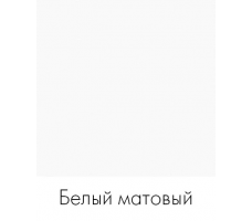 Письменный стол Crafto Кихот Лофт 07 (белый черный дуб) 