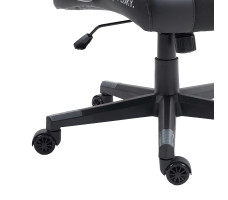 Кресло геймерское FLOKY Huginn Black SP черный