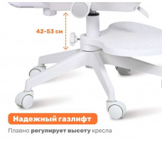 Кресло ортопедическое Yoka Niko (Нико) серый