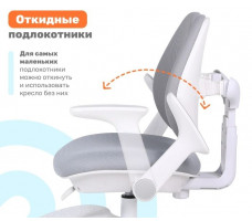Кресло ортопедическое Yoka Niko (Нико) серый