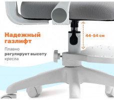 Кресло ортопедическое Yoka Jaxi (Джакси) серый