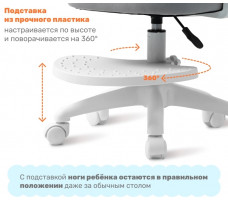 Кресло ортопедическое Yoka Jaxi (Джакси) серый