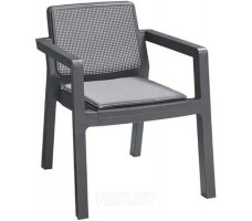 Комплект мебели (2 кресла, столик) Emily Balcony Set 