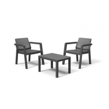 Комплект мебели (2 кресла, столик) Emily Balcony Set Комплект мебели (2 кресла, столик) Emily Balcony Set